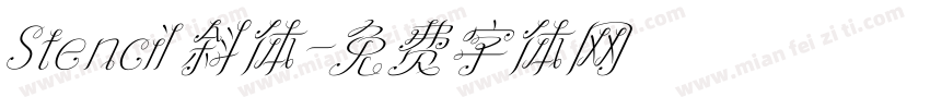 Stencil 斜体字体转换